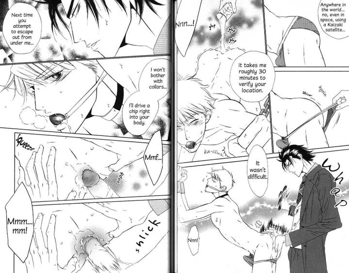 Arashi ga Oka by Ougi Yuzuha – Ch. 5 [Eng] page 4