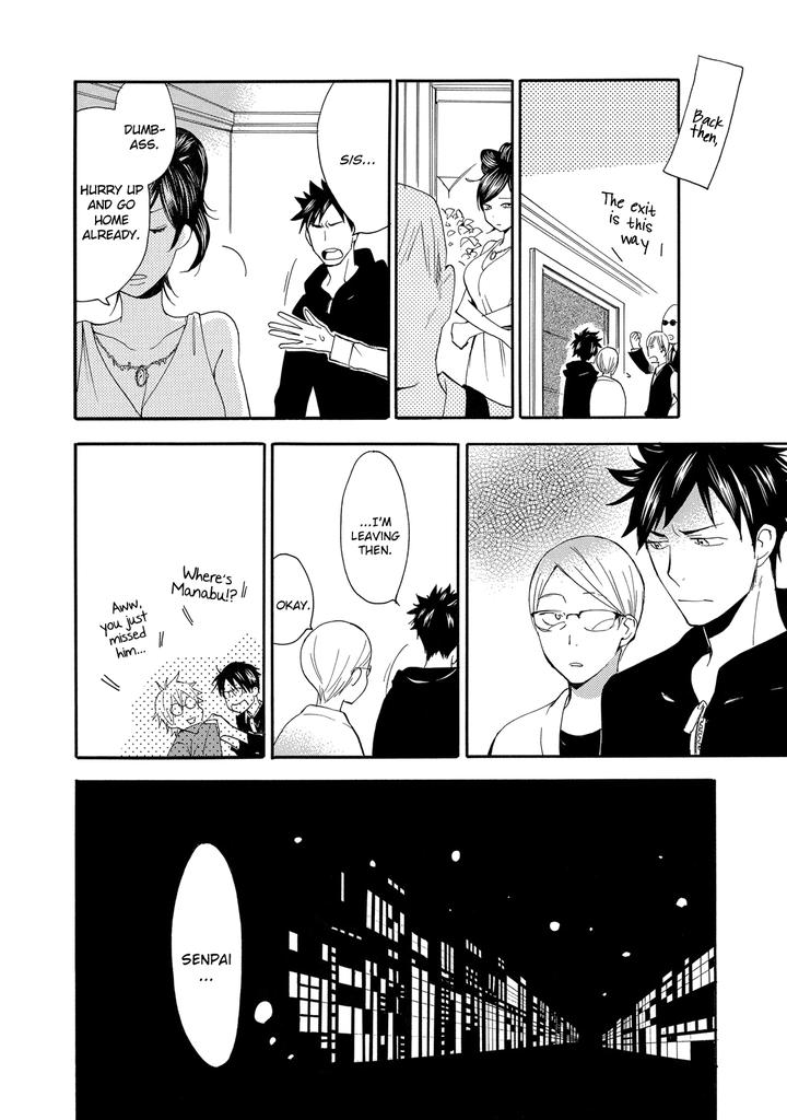 Seinen Hakkaten by Amagakure Gido [Eng] page 4