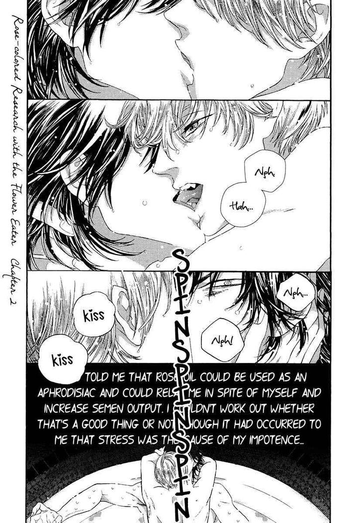 Barairo no Kenkyuu to Hanakurafu Kimi by Billy Balibally [Eng] page 3