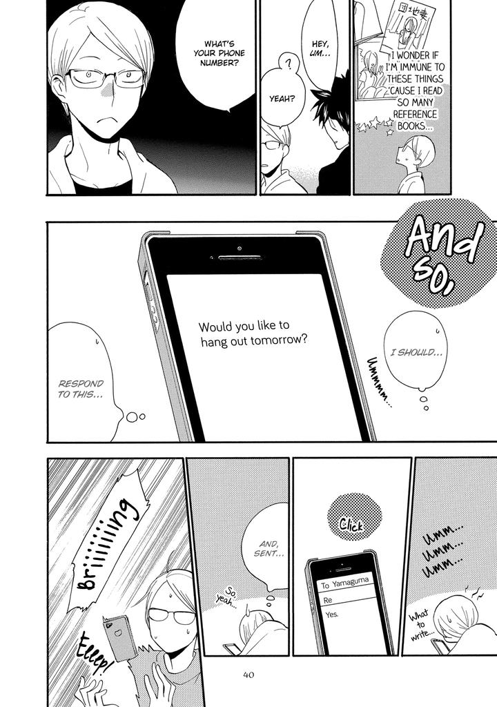 Seinen Hakkaten by Amagakure Gido [Eng] page 6