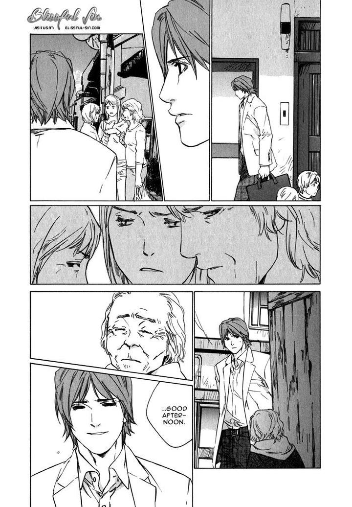 Uminari by Kamuro Akira & Takao Hiroi [Eng] page 46