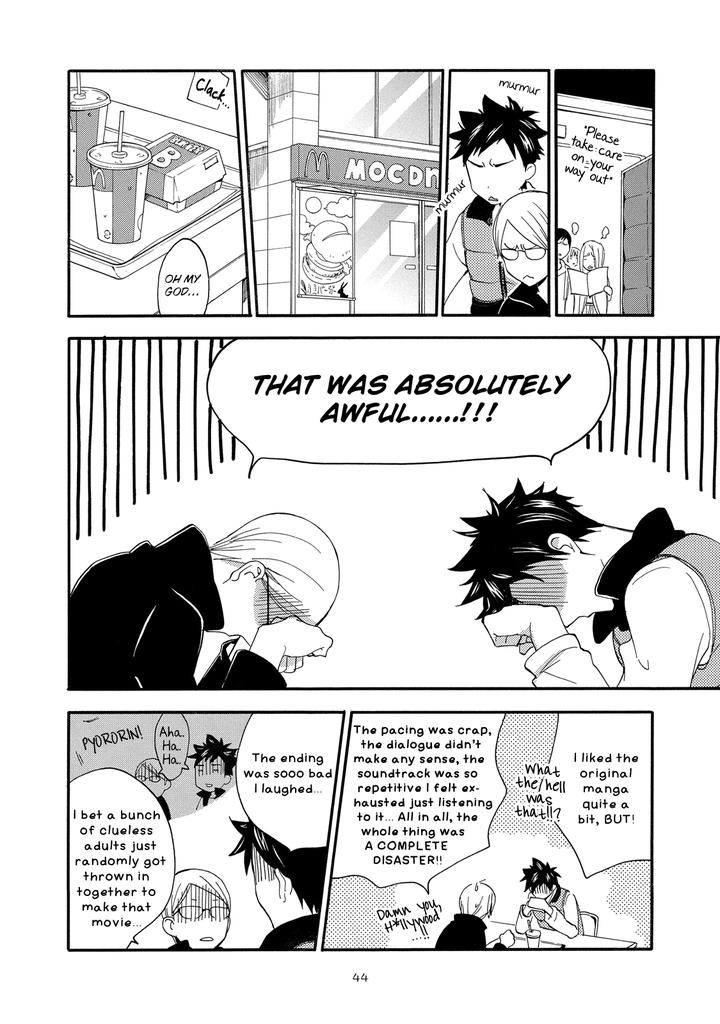 Seinen Hakkaten by Amagakure Gido [Eng] page 10