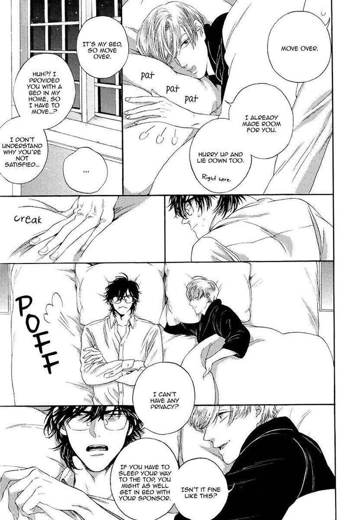 Barairo no Kenkyuu to Hanakurafu Kimi by Billy Balibally [Eng] page 9