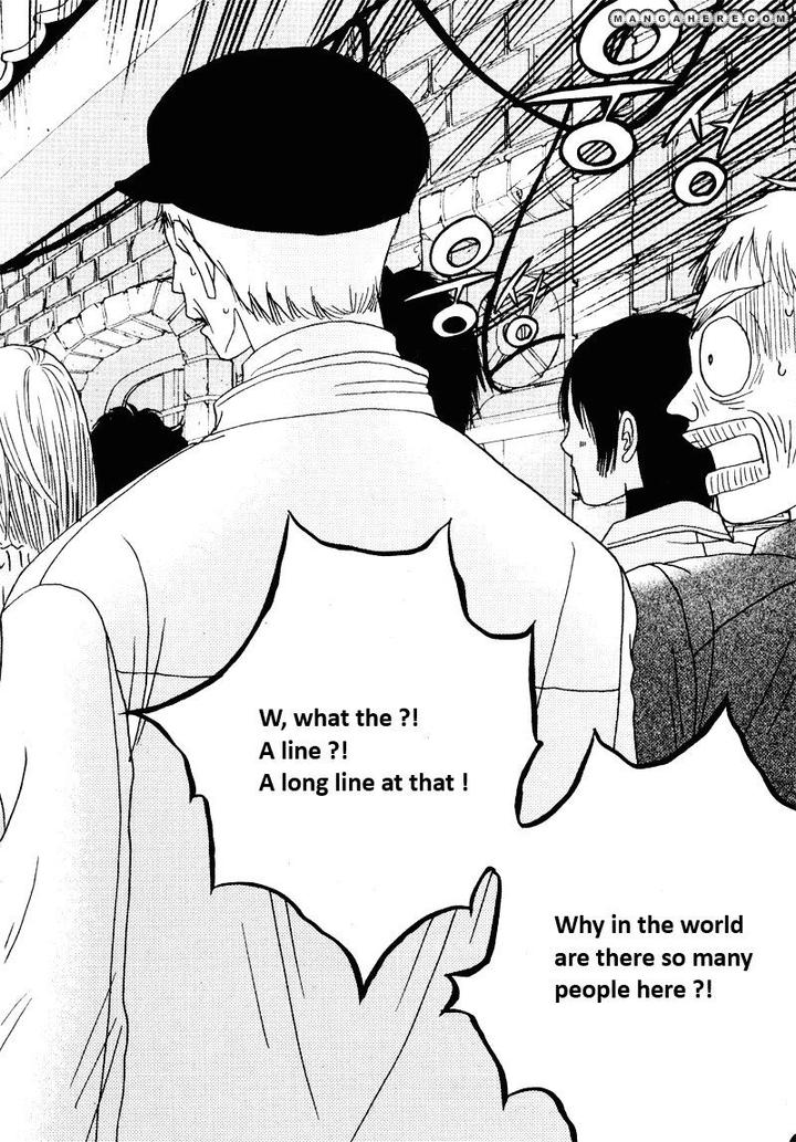 I’m at End of Your Sight by Seo Moon Da Mi [Eng] – Ch 14 page 5