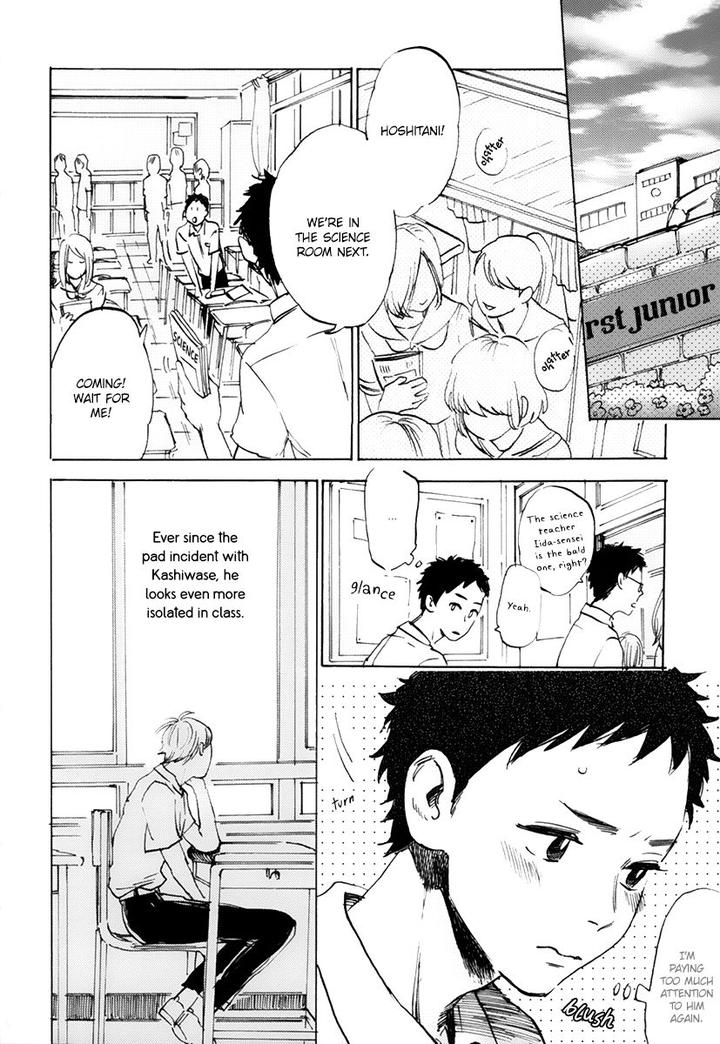 Oni wa Warau ka by Kimura Hidesato [Eng] page 5