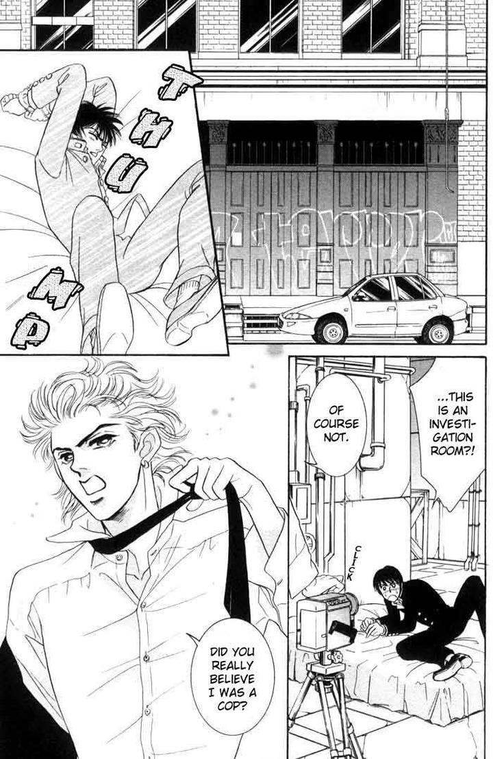 Neji no Kaiten by SADAHIRO Mika [Eng] page 5