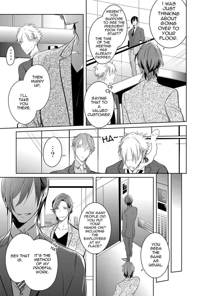 Kurui Naku no wa Boku no Ban by Kusabi Keri [Eng] page 5