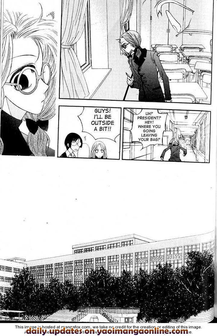 I’m at End of Your Sight by Seo Moon Da Mi [Eng] – Ch 14 page 5