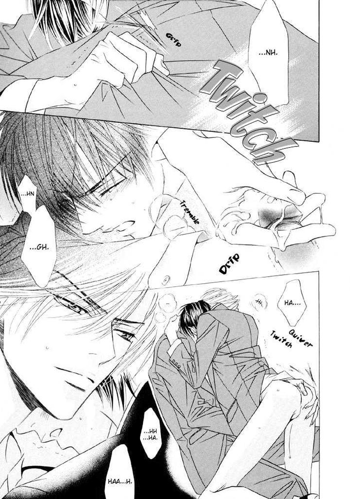 Yoiko no Sumu Machi by Tohjoh Asami [Eng] page 4