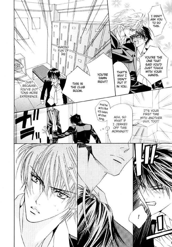 Yoiko no Sumu Machi by Tohjoh Asami [Eng] page 7