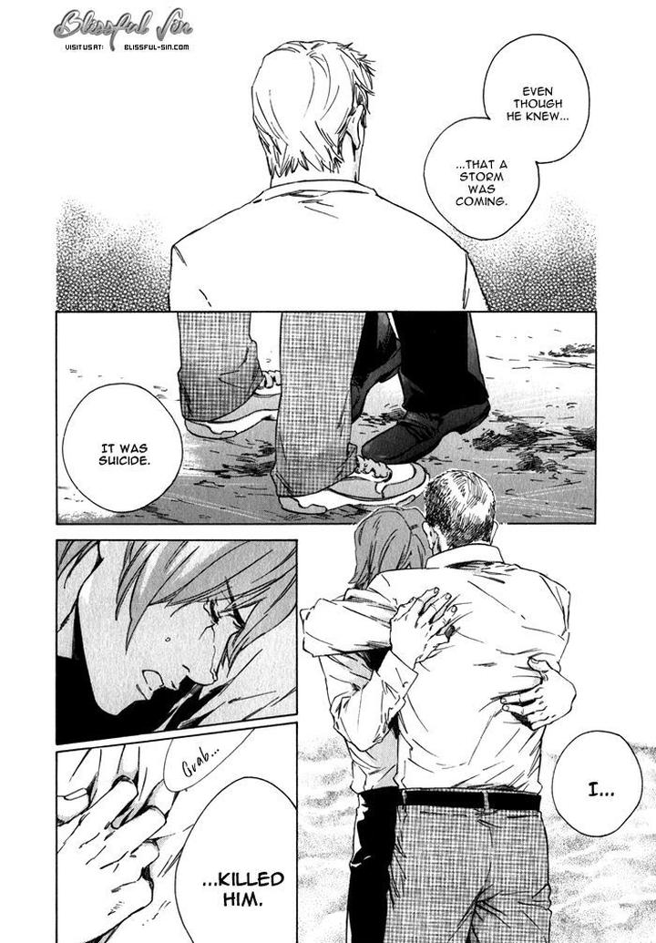 Uminari by Kamuro Akira & Takao Hiroi [Eng] page 56