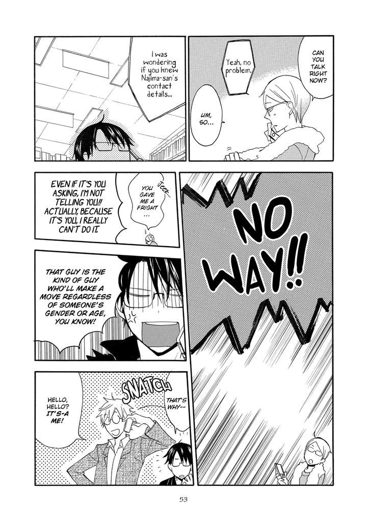 Seinen Hakkaten by Amagakure Gido [Eng] page 19