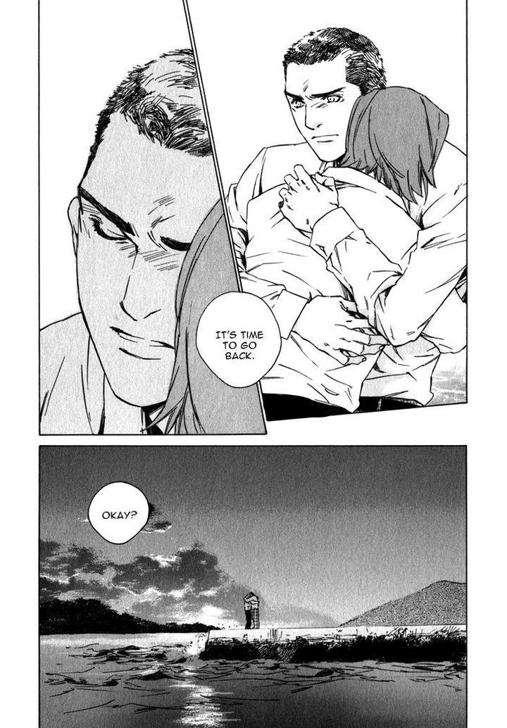 Uminari by Kamuro Akira & Takao Hiroi [Eng] page 57