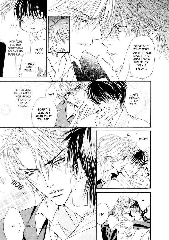 Yoiko no Sumu Machi by Tohjoh Asami [Eng] page 12