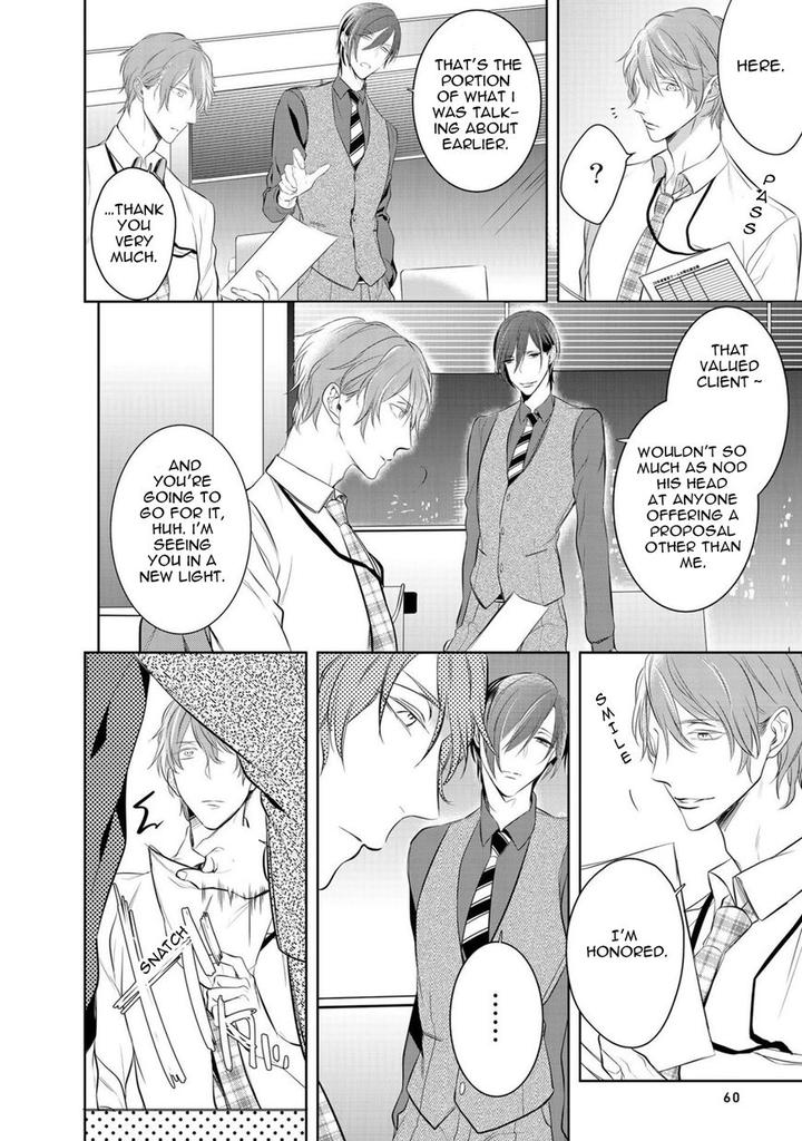 Kurui Naku no wa Boku no Ban by Kusabi Keri [Eng] page 6