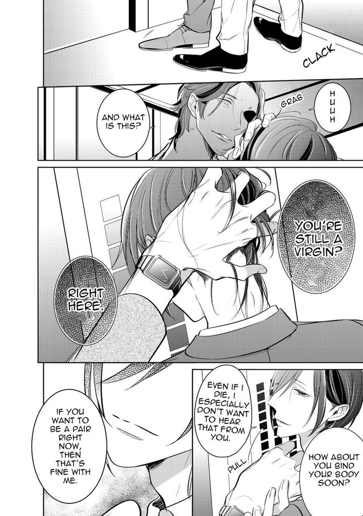 Kurui Naku no wa Boku no Ban by Kusabi Keri [Eng] page 6