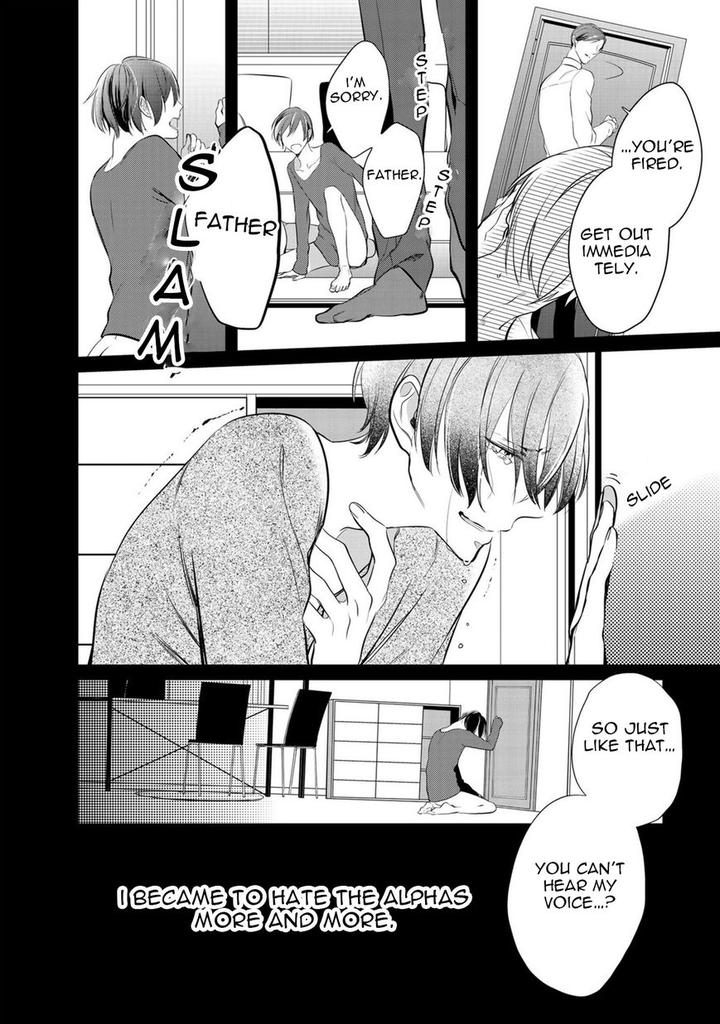 Kurui Naku no wa Boku no Ban by Kusabi Keri [Eng] page 6