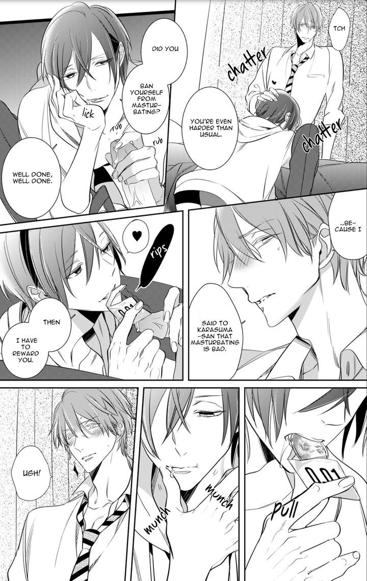 Kurui Naku no wa Boku no Ban by Kusabi Keri [Eng] page 6