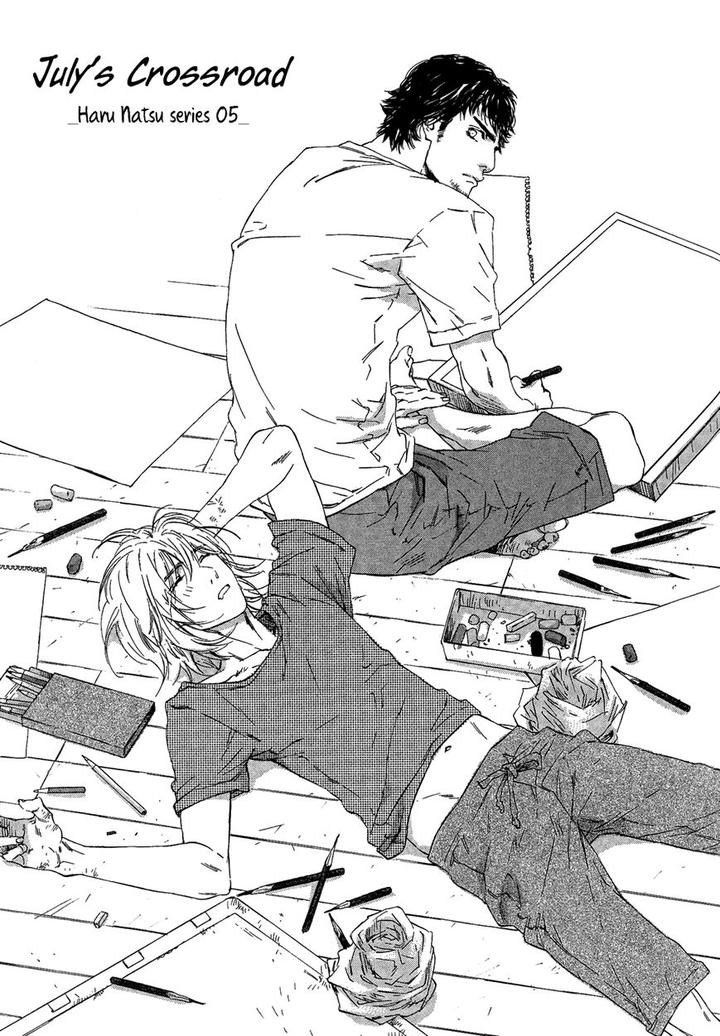 Shichigatsu no Kousaten by Takao Hiroi – Ch.4 [Eng] page 6