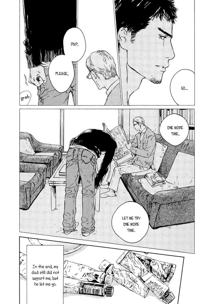 Shichigatsu no Kousaten by Takao Hiroi – Ch.4 [Eng] page 6