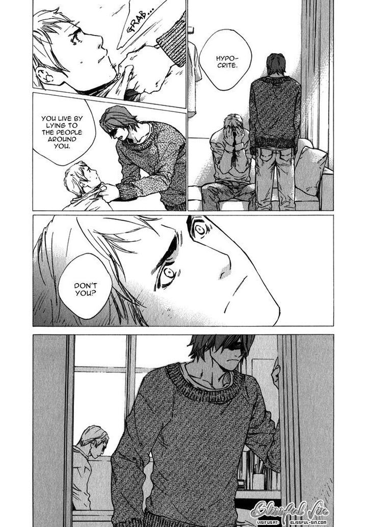 Uminari by Kamuro Akira & Takao Hiroi [Eng] page 61