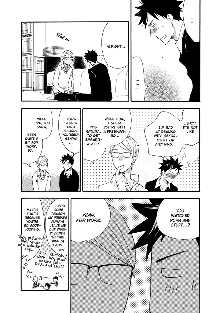 Seinen Hakkaten by Amagakure Gido [Eng] page 25