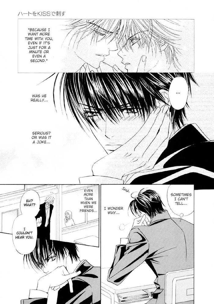 Yoiko no Sumu Machi by Tohjoh Asami [Eng] page 16