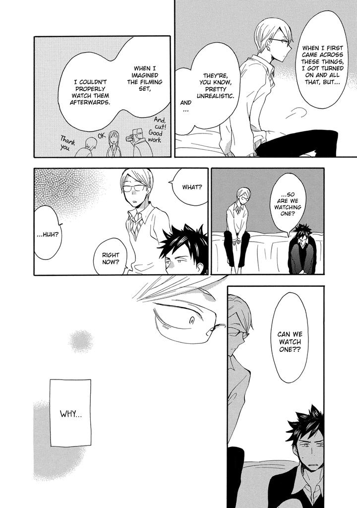 Seinen Hakkaten by Amagakure Gido [Eng] page 26