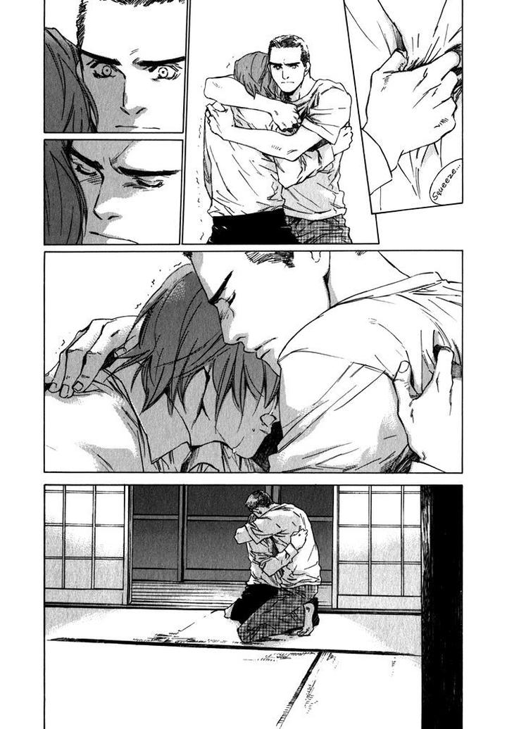 Uminari by Kamuro Akira & Takao Hiroi [Eng] page 65