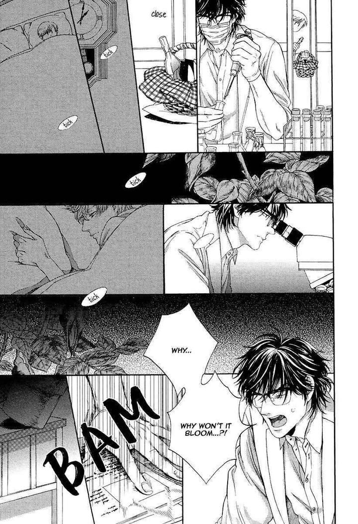 Barairo no Kenkyuu to Hanakurafu Kimi by Billy Balibally [Eng] page 25