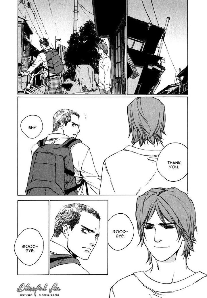 Uminari by Kamuro Akira & Takao Hiroi [Eng] page 66