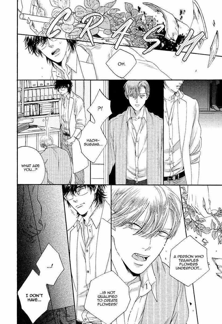 Barairo no Kenkyuu to Hanakurafu Kimi by Billy Balibally [Eng] page 26