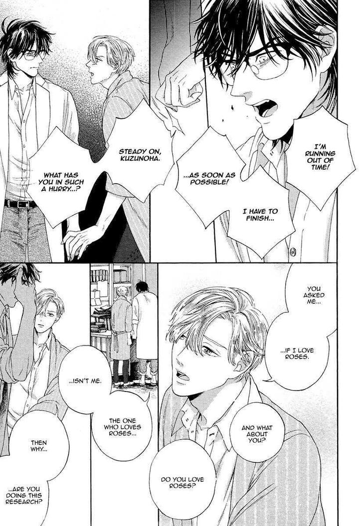 Barairo no Kenkyuu to Hanakurafu Kimi by Billy Balibally [Eng] page 27