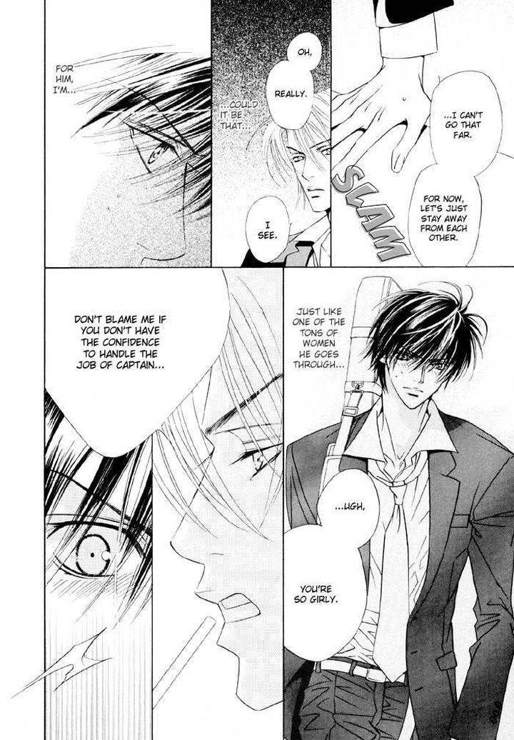 Yoiko no Sumu Machi by Tohjoh Asami [Eng] page 21