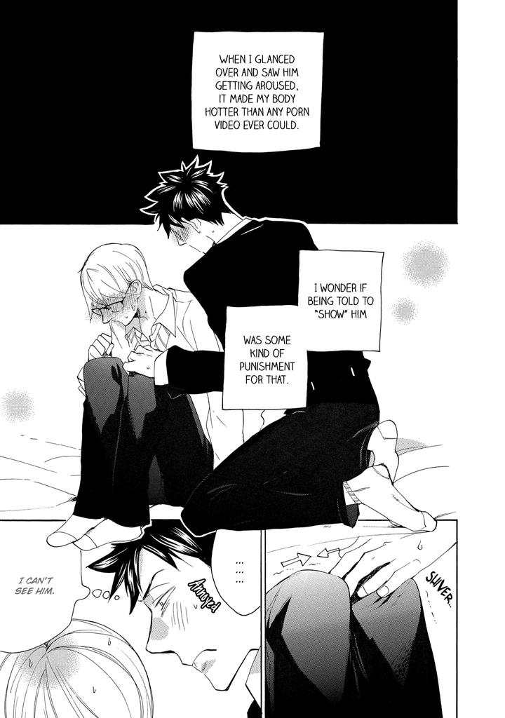 Seinen Hakkaten by Amagakure Gido [Eng] page 3