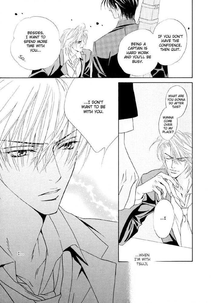 Yoiko no Sumu Machi by Tohjoh Asami [Eng] page 22