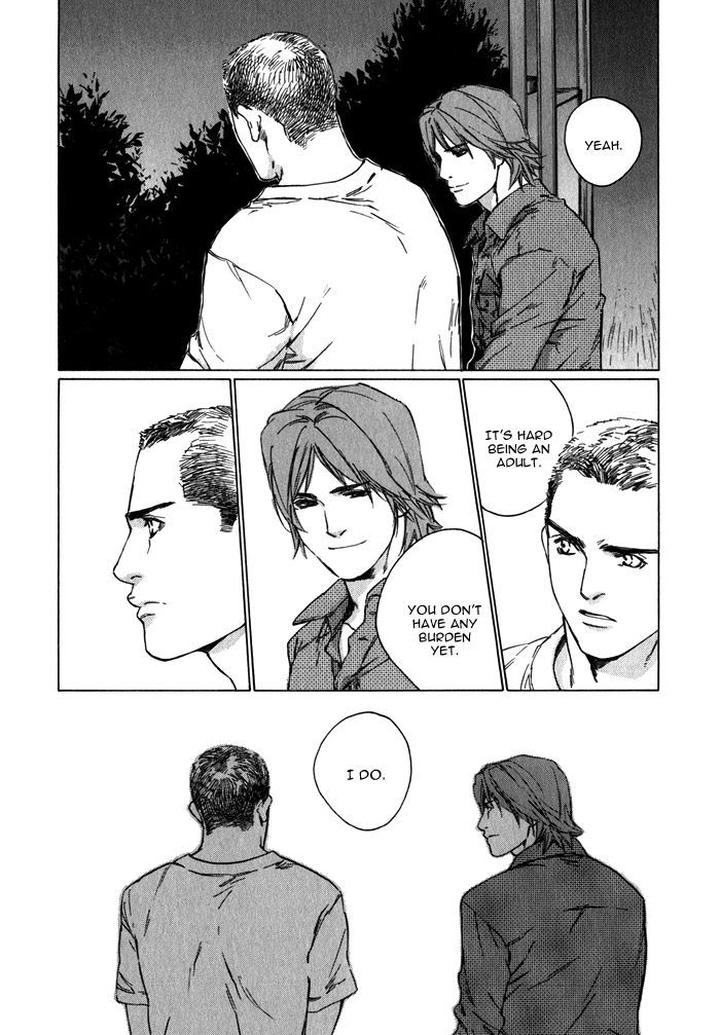 Uminari by Kamuro Akira & Takao Hiroi [Eng] page 70