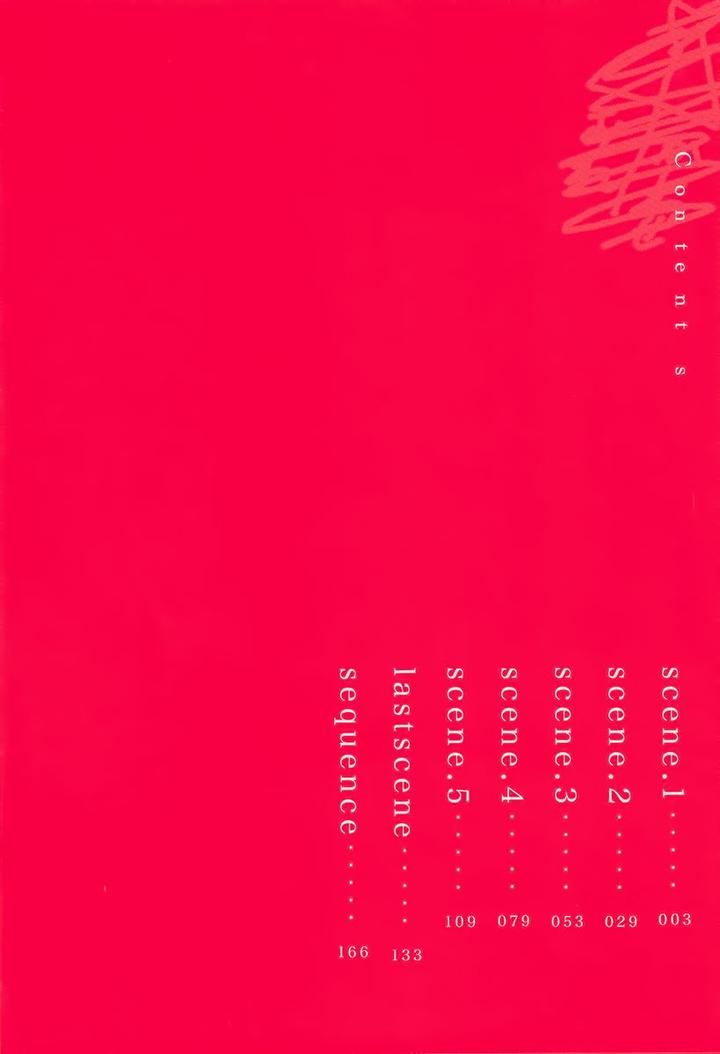 Oni wa Warau ka by Kimura Hidesato [Eng] page 7