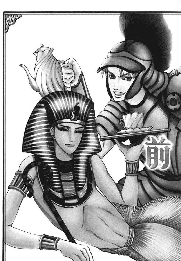 Zense to Gense to Kimi to Ore by Mizukami Shin [Eng] page 7