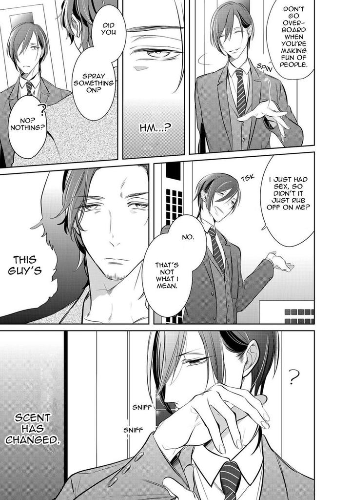 Kurui Naku no wa Boku no Ban by Kusabi Keri [Eng] page 7