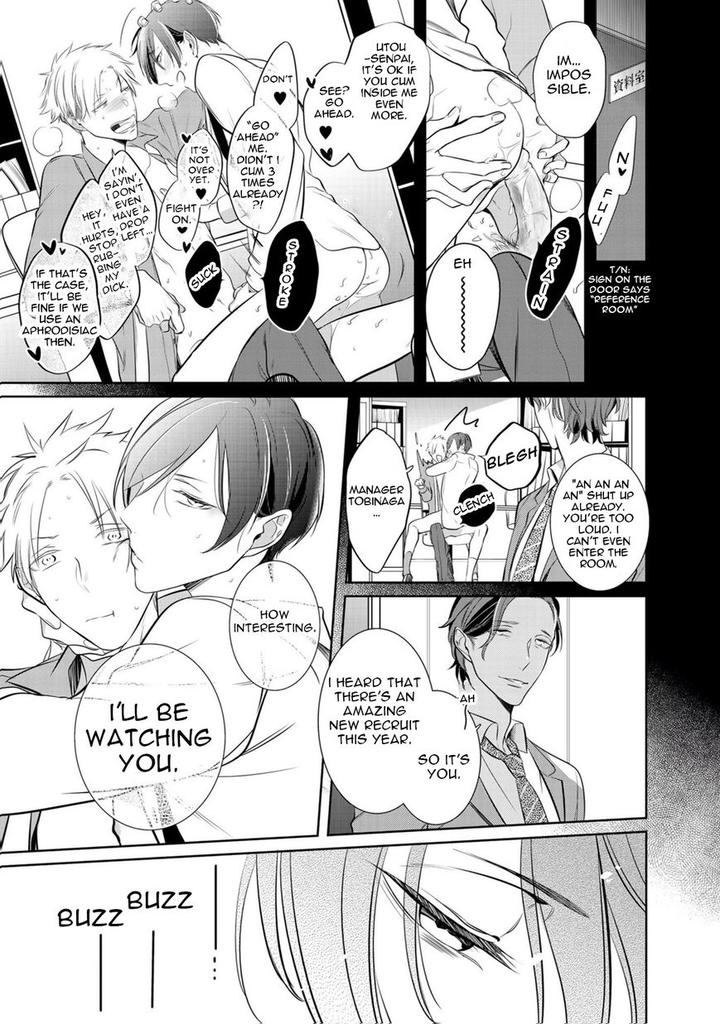 Kurui Naku no wa Boku no Ban by Kusabi Keri [Eng] page 7