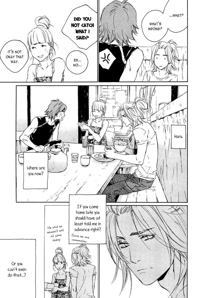 Shichigatsu no Kousaten by Takao Hiroi – Ch.4 [Eng] page 7