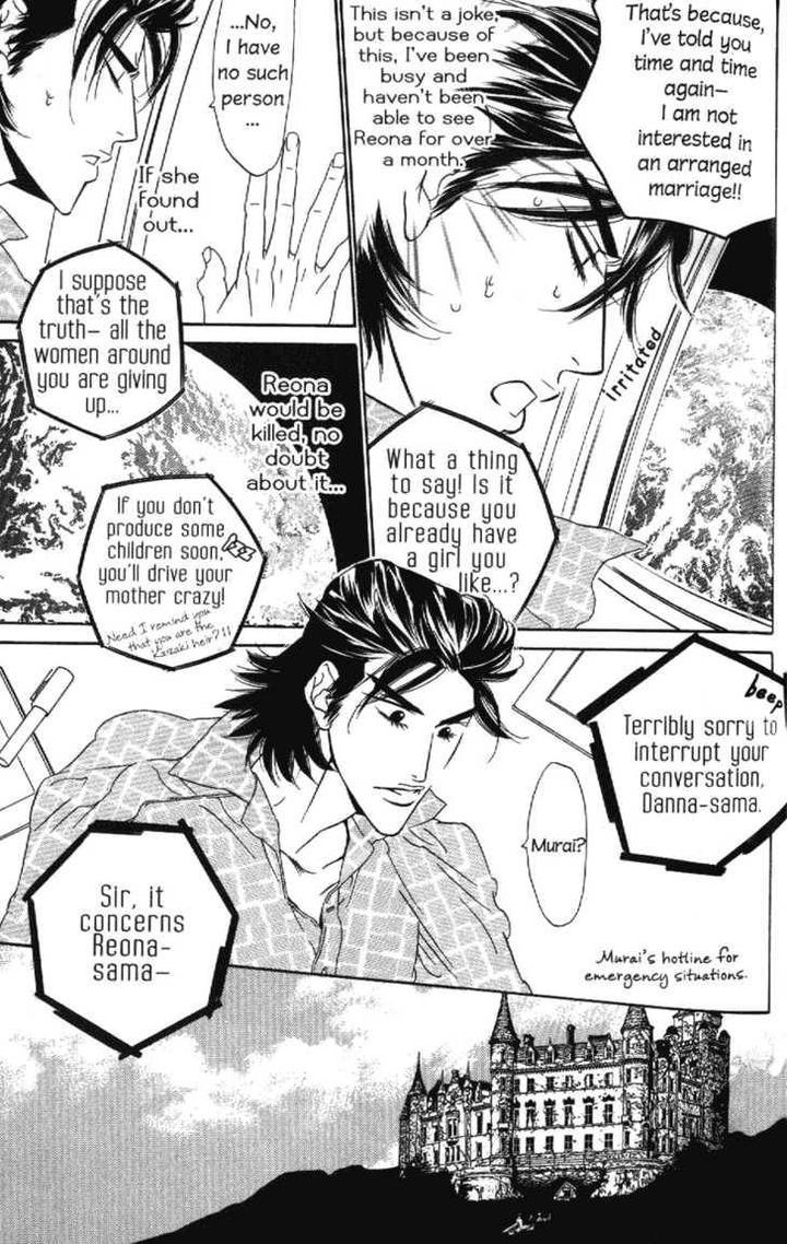 Arashi ga Oka by Ougi Yuzuha – Ch. 5 [Eng] page 7