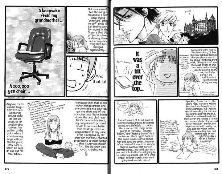 Arashi ga Oka by Ougi Yuzuha – Ch. 5 [Eng] page 7