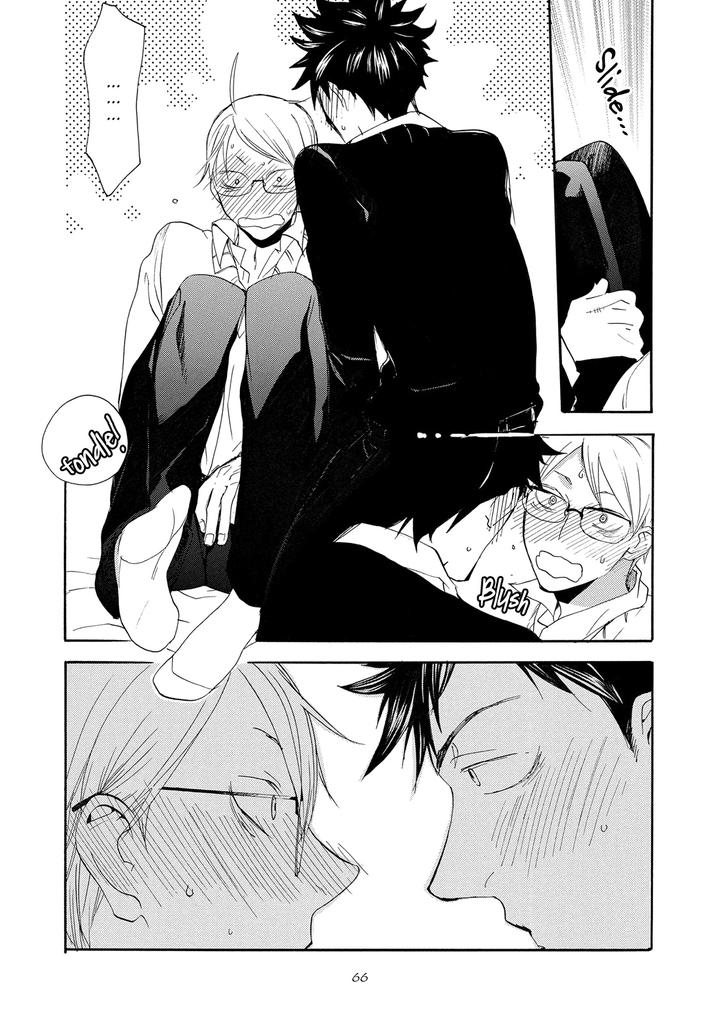 Seinen Hakkaten by Amagakure Gido [Eng] page 4