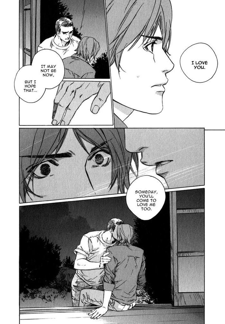 Uminari by Kamuro Akira & Takao Hiroi [Eng] page 72