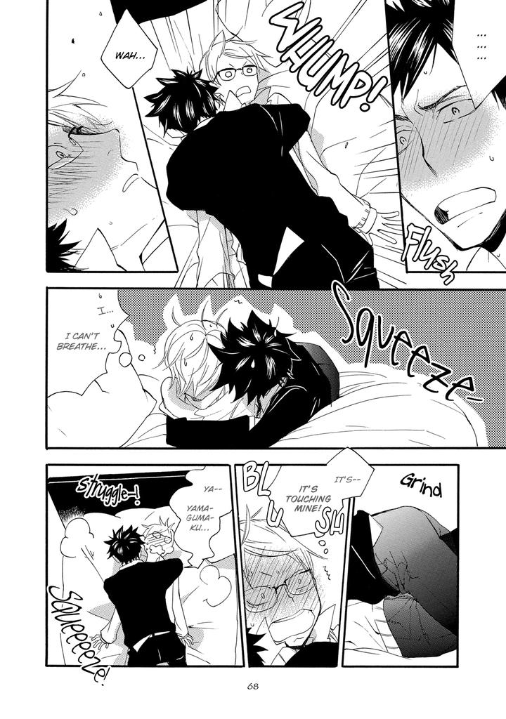 Seinen Hakkaten by Amagakure Gido [Eng] page 6