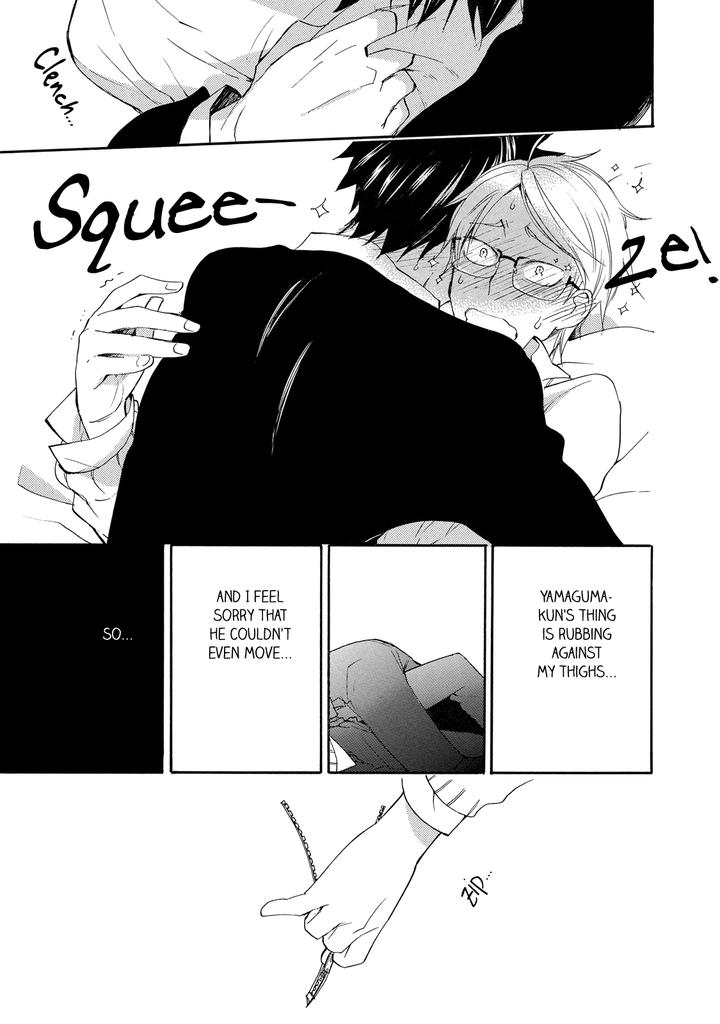 Seinen Hakkaten by Amagakure Gido [Eng] page 7