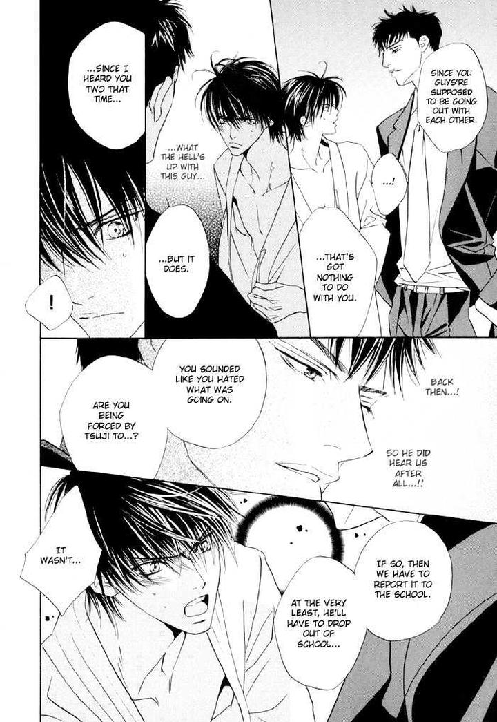 Yoiko no Sumu Machi by Tohjoh Asami [Eng] page 27