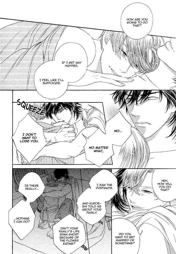 Barairo no Kenkyuu to Hanakurafu Kimi by Billy Balibally [Eng] page 34